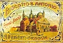 Scatola in latta della Brigenti, fondata nel 1868, sinonimo della qualità padovana nell'arte offelliera (Laura Calore)